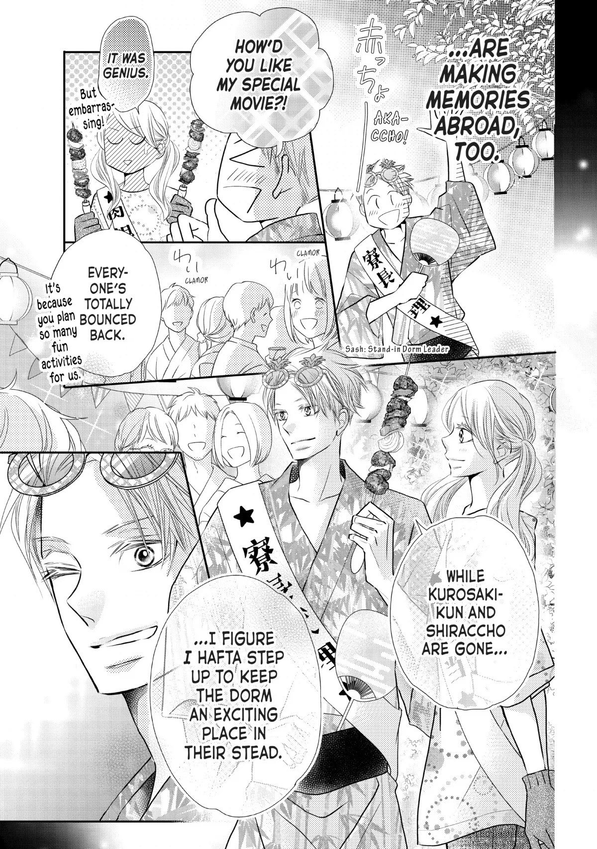 Kurosaki-kun no Iinari ni Nante Naranai Chapter 76 page 11 - Chapter 76