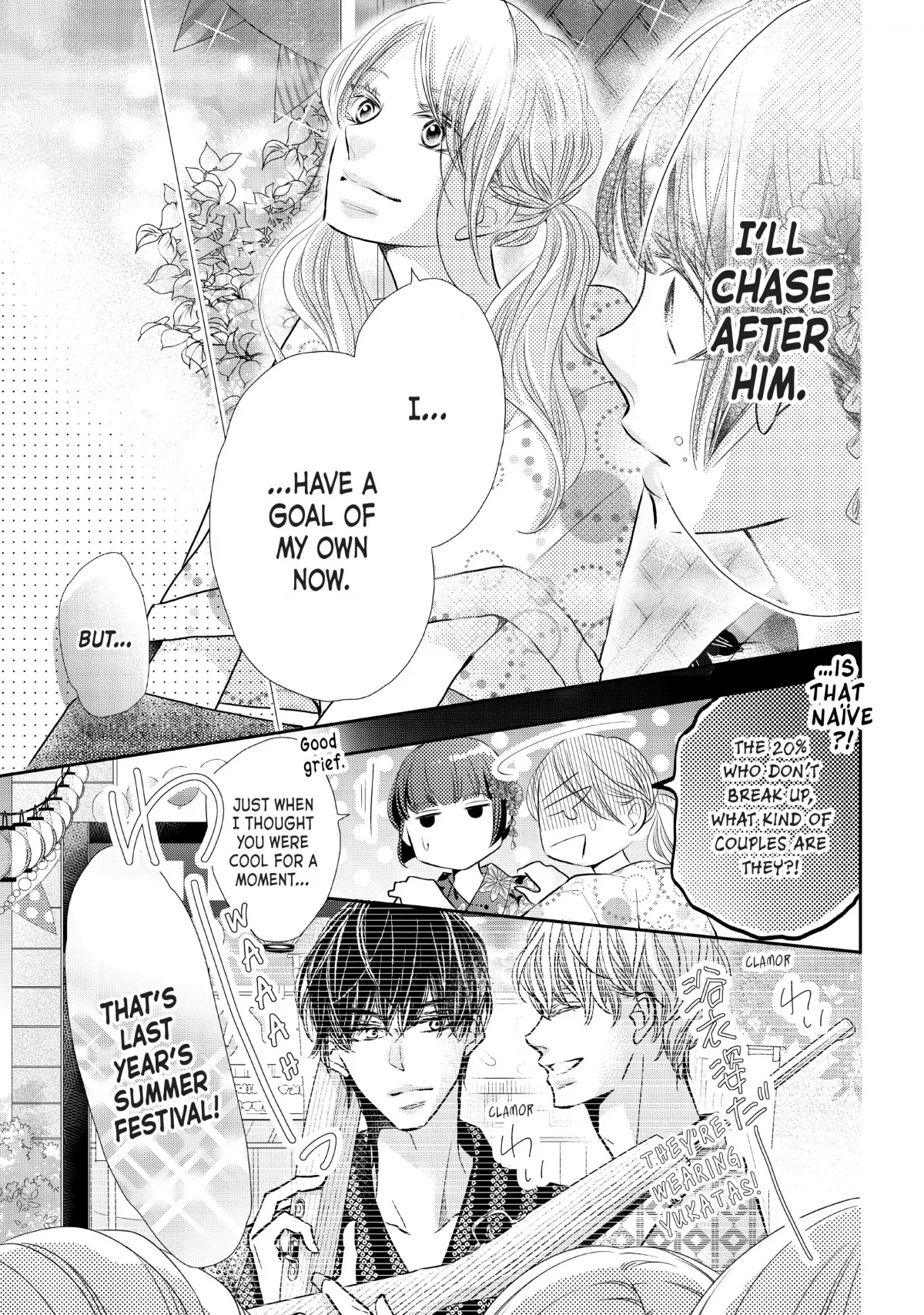 Kurosaki-kun no Iinari ni Nante Naranai Chapter 76 page 15 - Chapter 76