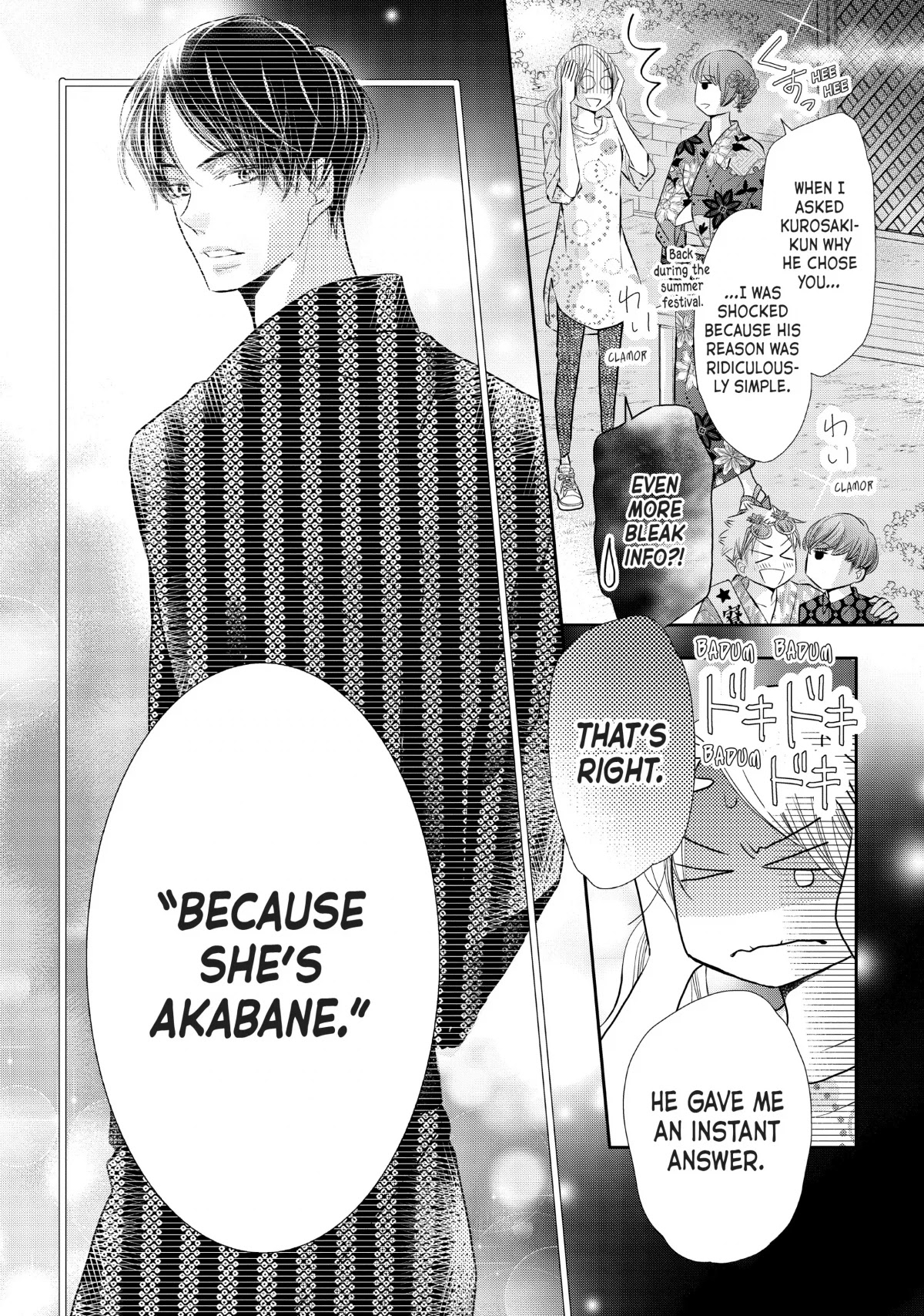 Kurosaki-kun no Iinari ni Nante Naranai Chapter 76 page 16 - Chapter 76