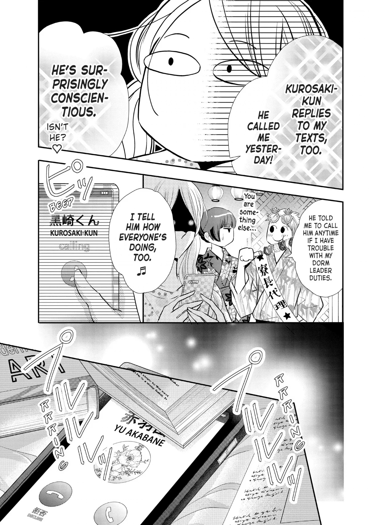 Kurosaki-kun no Iinari ni Nante Naranai Chapter 76 page 19 - Chapter 76