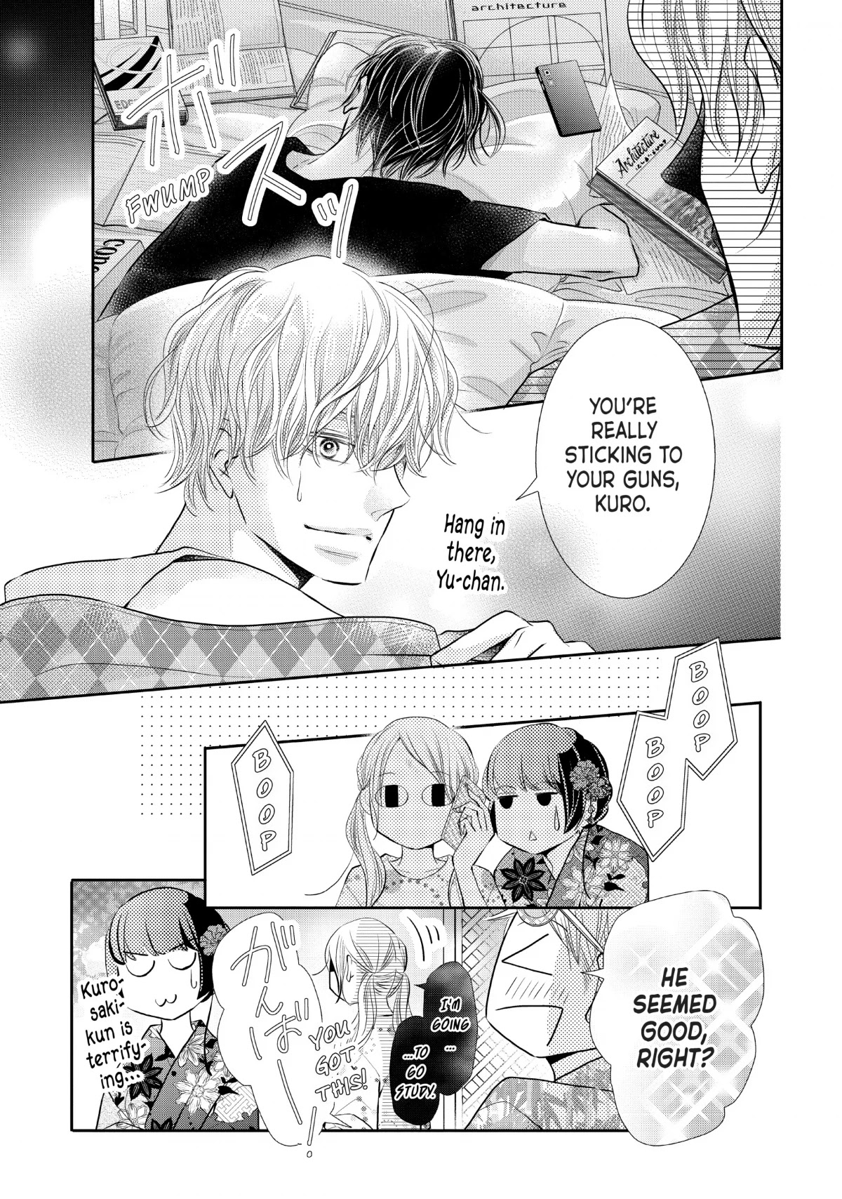 Kurosaki-kun no Iinari ni Nante Naranai Chapter 76 page 21 - Chapter 76