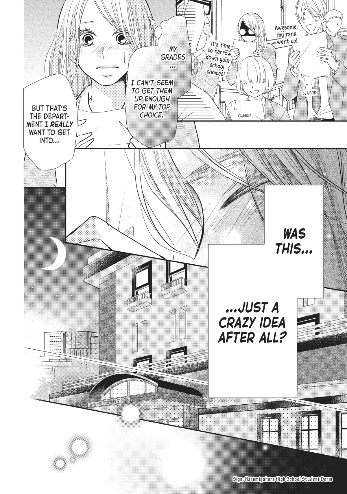 Kurosaki-kun no Iinari ni Nante Naranai Chapter 76 page 24 - Chapter 76
