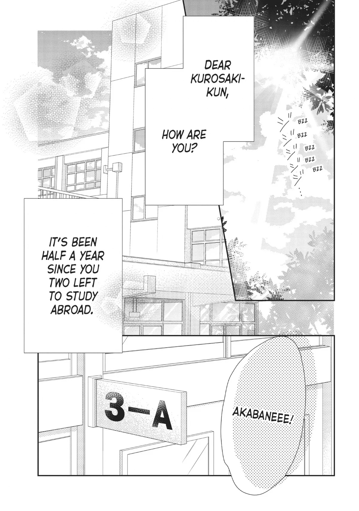 Kurosaki-kun no Iinari ni Nante Naranai Chapter 76 page 3 - Chapter 76