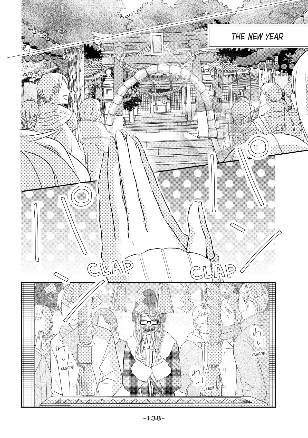 Kurosaki-kun no Iinari ni Nante Naranai Chapter 76 page 32 - Chapter 76