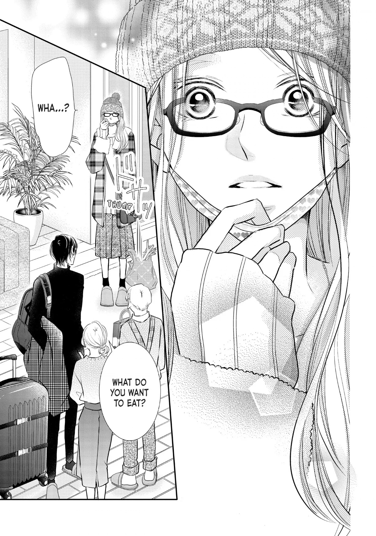 Kurosaki-kun no Iinari ni Nante Naranai Chapter 76 page 35 - Chapter 76