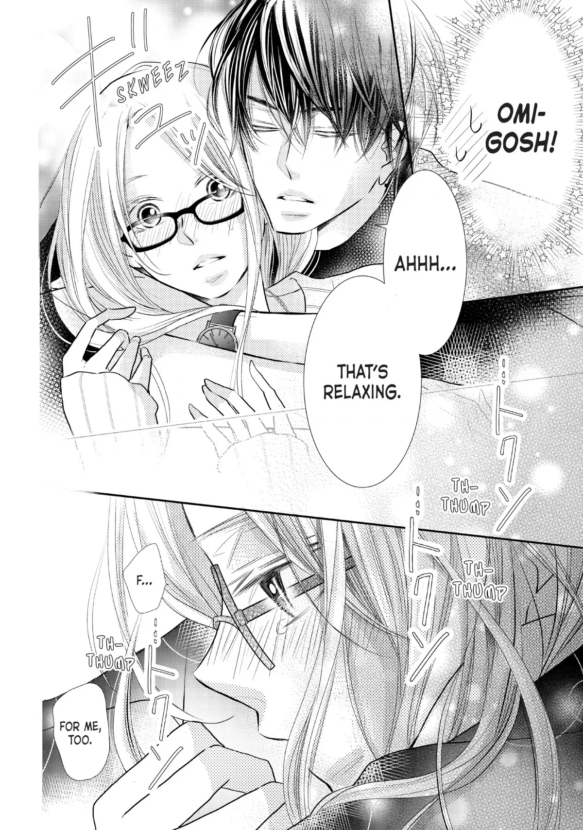 Kurosaki-kun no Iinari ni Nante Naranai Chapter 76 page 38 - Chapter 76