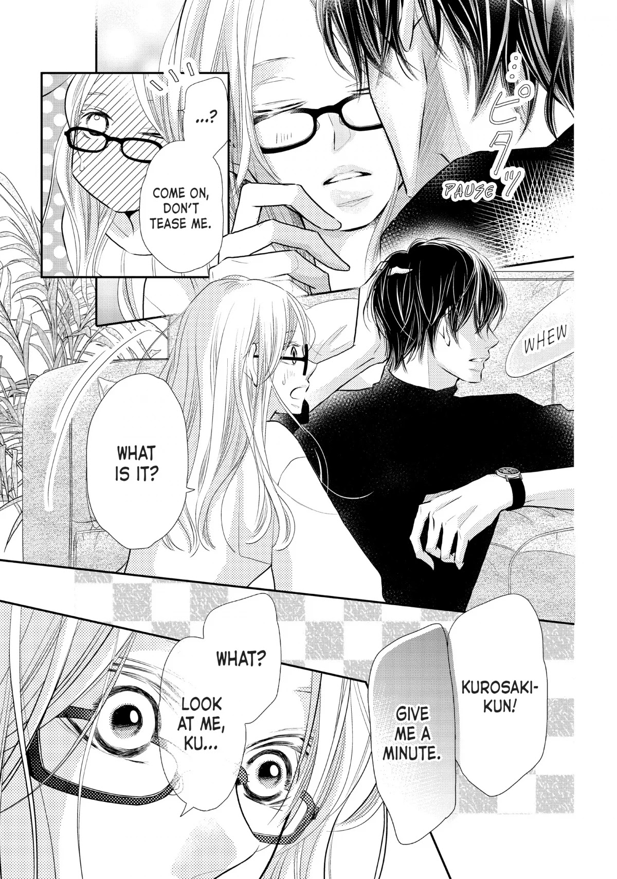 Kurosaki-kun no Iinari ni Nante Naranai Chapter 76 page 43 - Chapter 76
