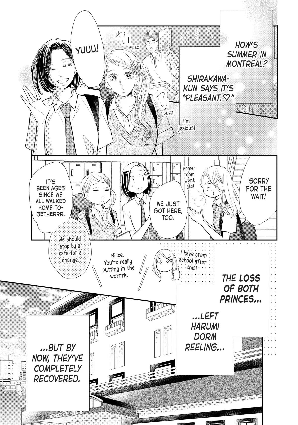 Kurosaki-kun no Iinari ni Nante Naranai Chapter 76 page 5 - Chapter 76