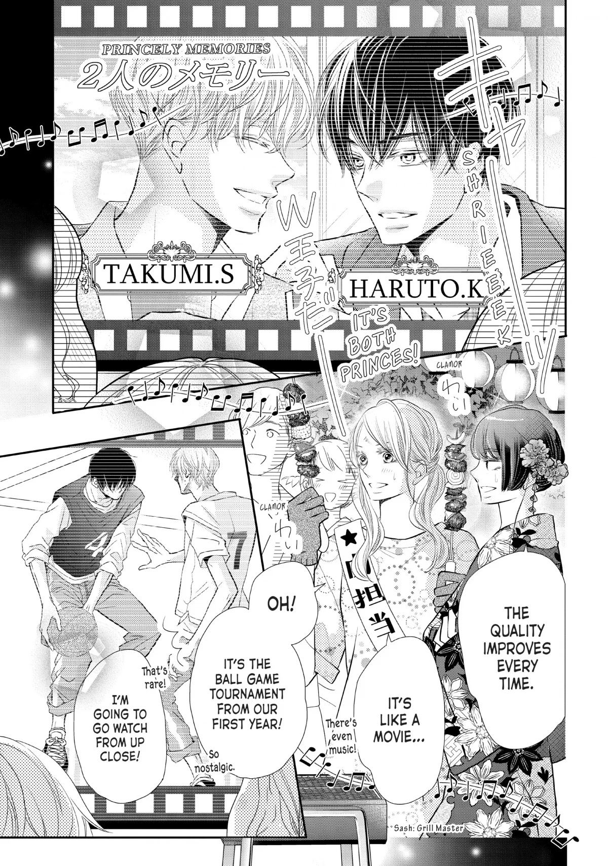 Kurosaki-kun no Iinari ni Nante Naranai Chapter 76 page 9 - Chapter 76