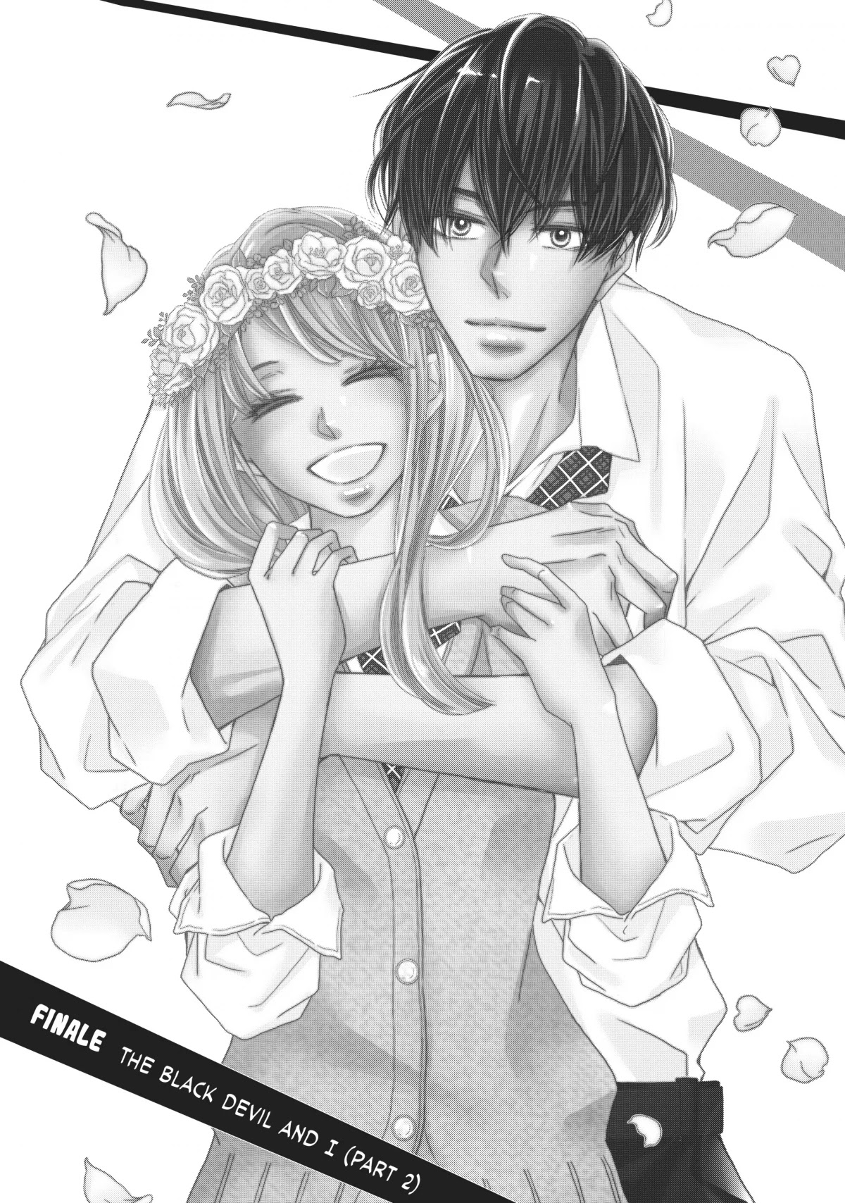 Kurosaki-kun no Iinari ni Nante Naranai Chapter 77 page 1 - Chapter 77 [END]