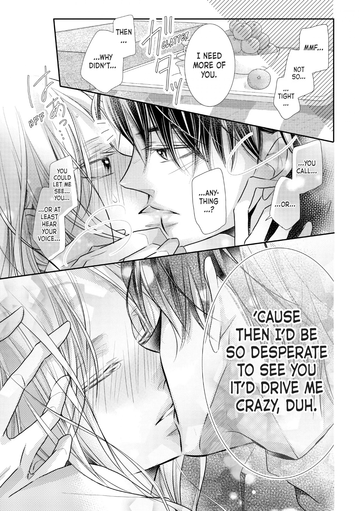 Kurosaki-kun no Iinari ni Nante Naranai Chapter 77 page 11 - Chapter 77 [END]