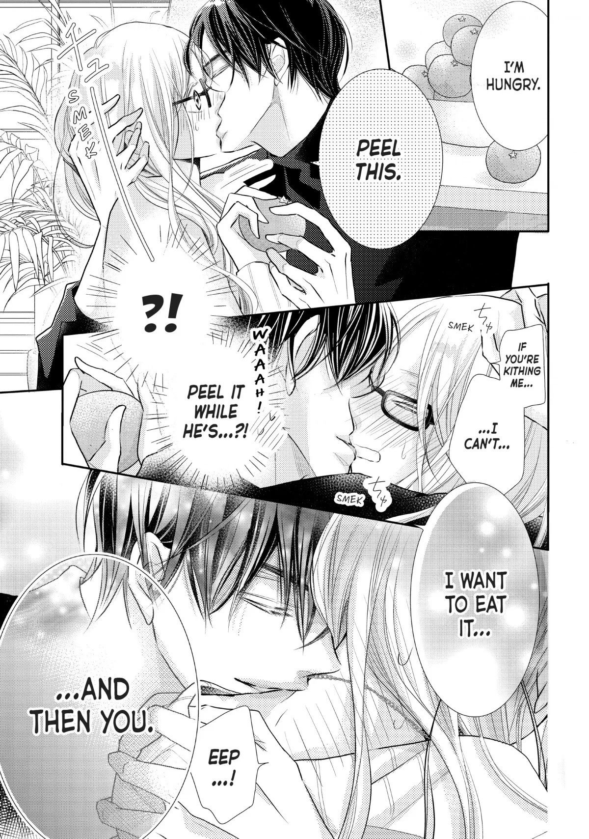Kurosaki-kun no Iinari ni Nante Naranai Chapter 77 page 15 - Chapter 77 [END]