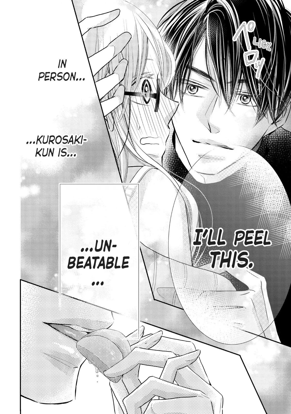 Kurosaki-kun no Iinari ni Nante Naranai Chapter 77 page 16 - Chapter 77 [END]