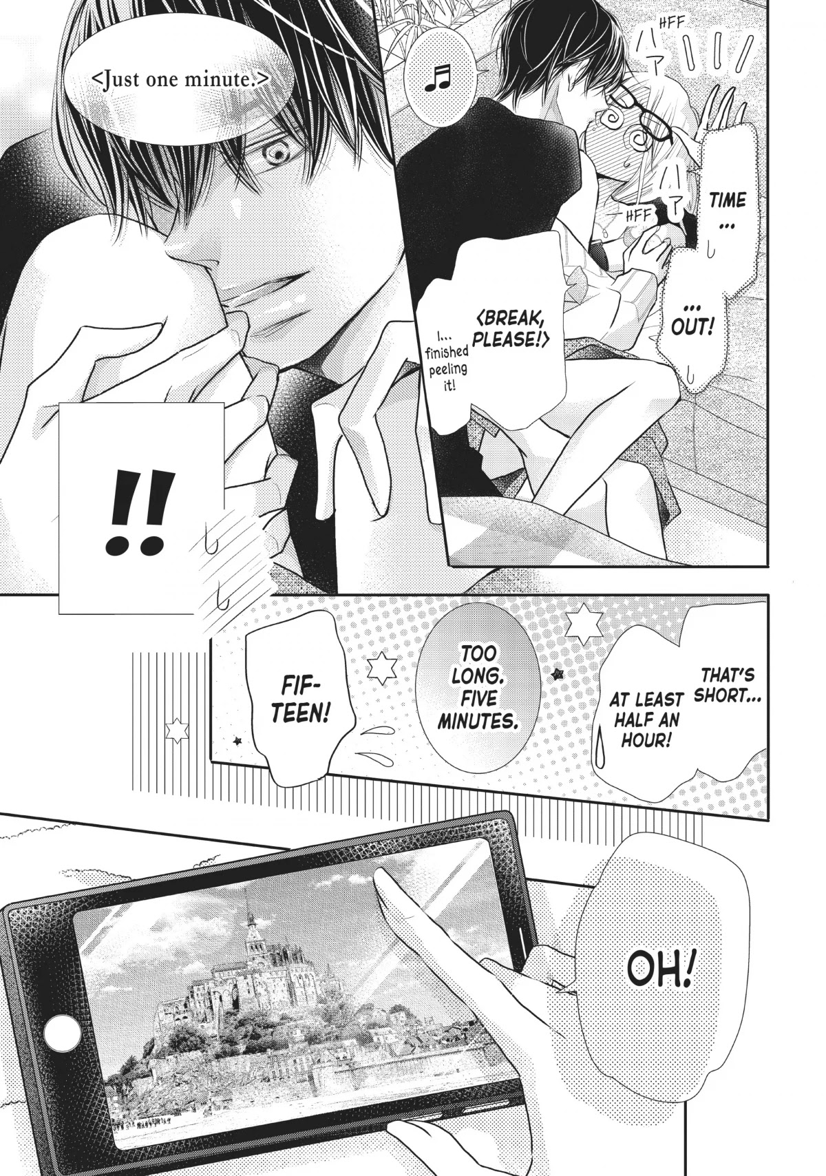 Kurosaki-kun no Iinari ni Nante Naranai Chapter 77 page 17 - Chapter 77 [END]