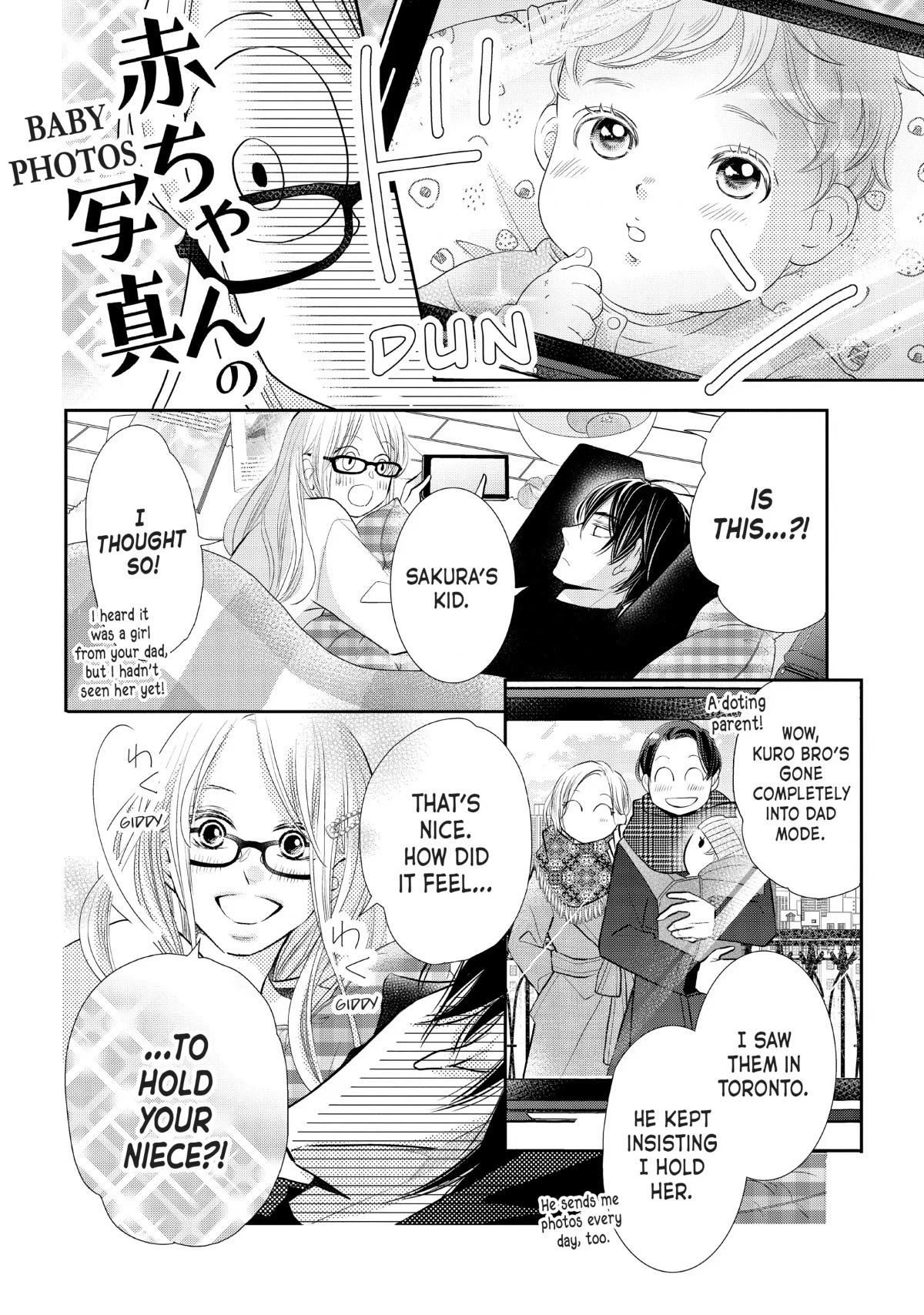 Kurosaki-kun no Iinari ni Nante Naranai Chapter 77 page 20 - Chapter 77 [END]