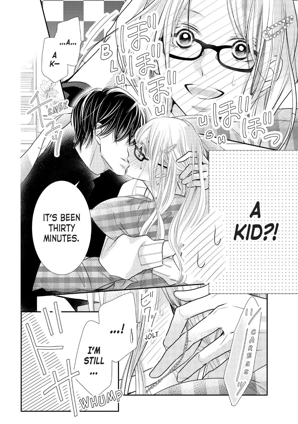 Kurosaki-kun no Iinari ni Nante Naranai Chapter 77 page 22 - Chapter 77 [END]