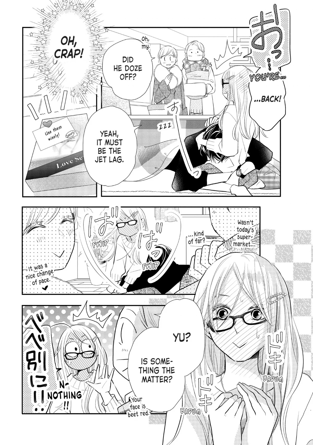 Kurosaki-kun no Iinari ni Nante Naranai Chapter 77 page 28 - Chapter 77 [END]