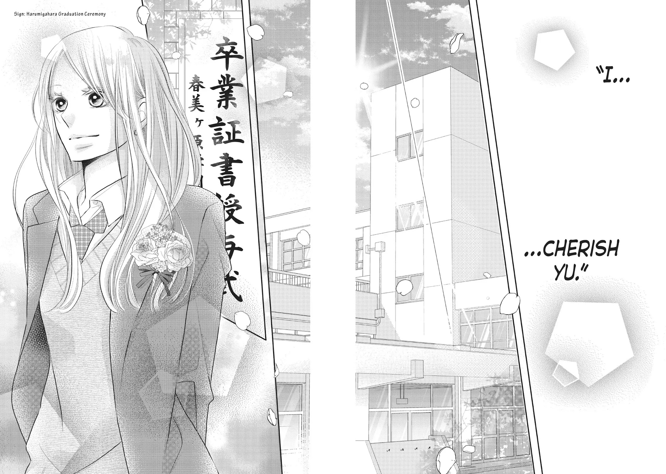 Kurosaki-kun no Iinari ni Nante Naranai Chapter 77 page 31 - Chapter 77 [END]