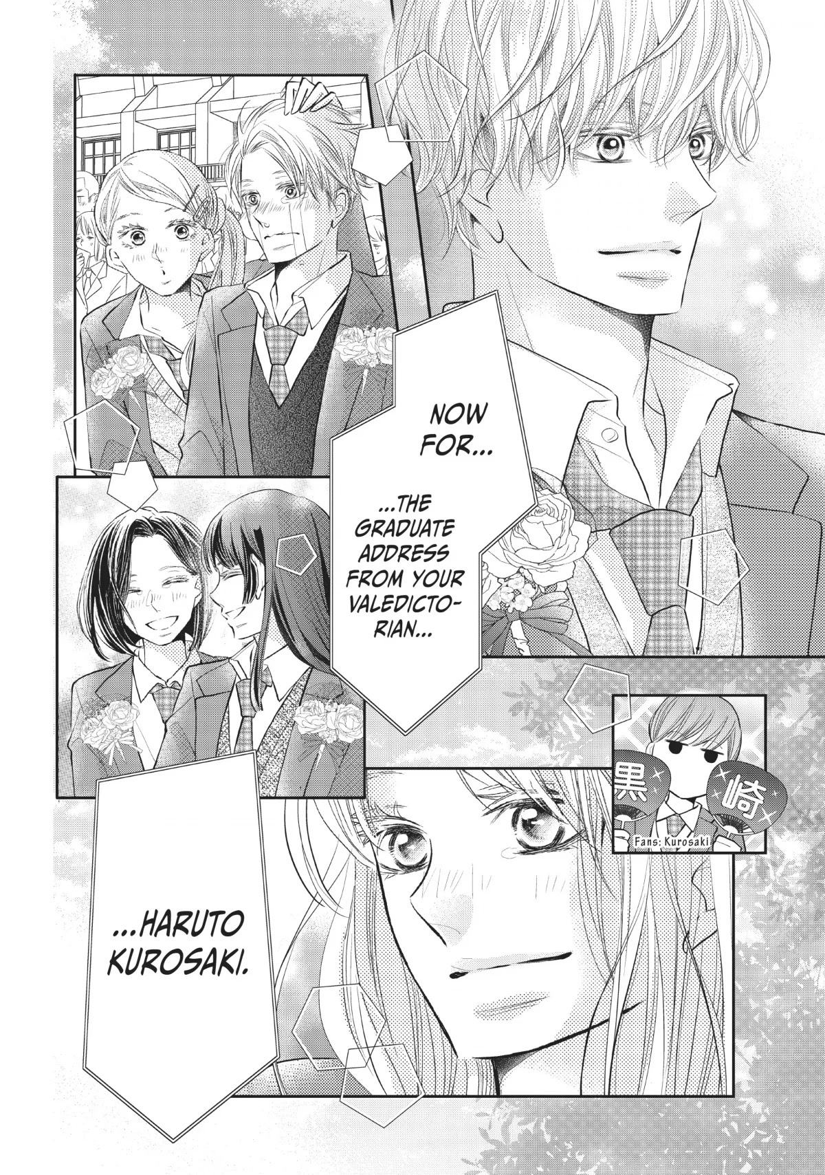 Kurosaki-kun no Iinari ni Nante Naranai Chapter 77 page 32 - Chapter 77 [END]