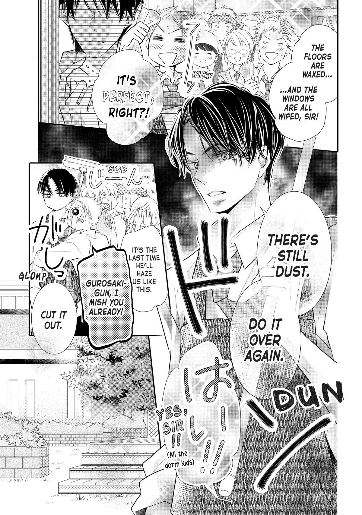 Kurosaki-kun no Iinari ni Nante Naranai Chapter 77 page 35 - Chapter 77 [END]