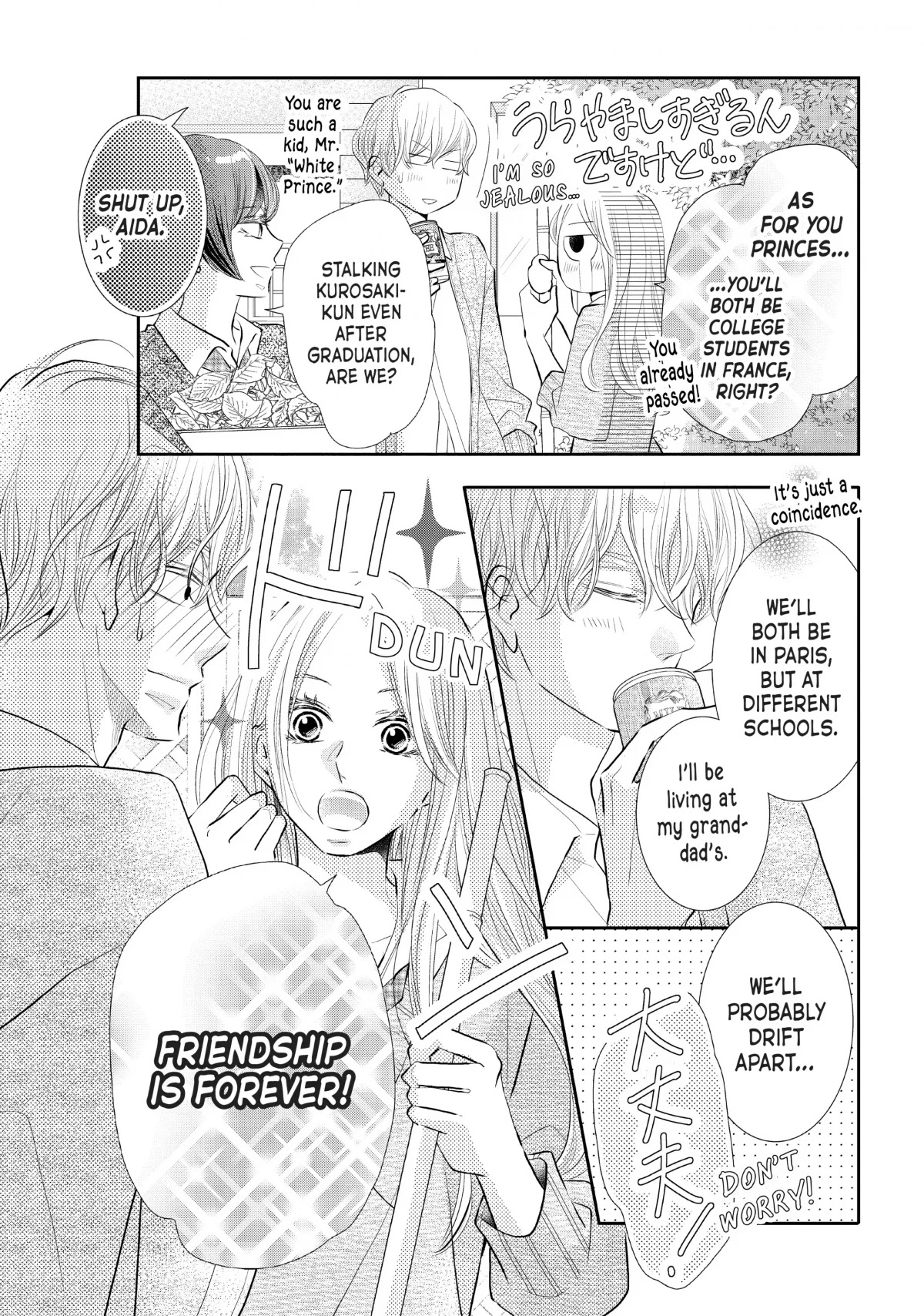 Kurosaki-kun no Iinari ni Nante Naranai Chapter 77 page 37 - Chapter 77 [END]