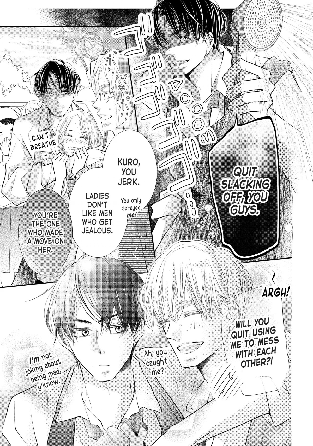 Kurosaki-kun no Iinari ni Nante Naranai Chapter 77 page 39 - Chapter 77 [END]