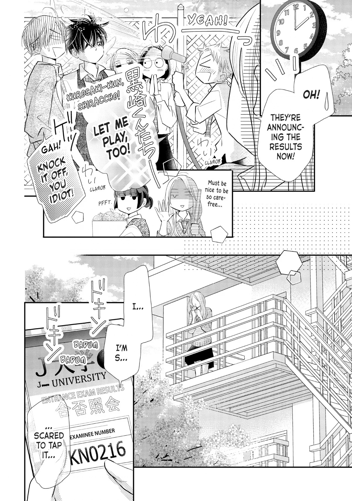 Kurosaki-kun no Iinari ni Nante Naranai Chapter 77 page 40 - Chapter 77 [END]