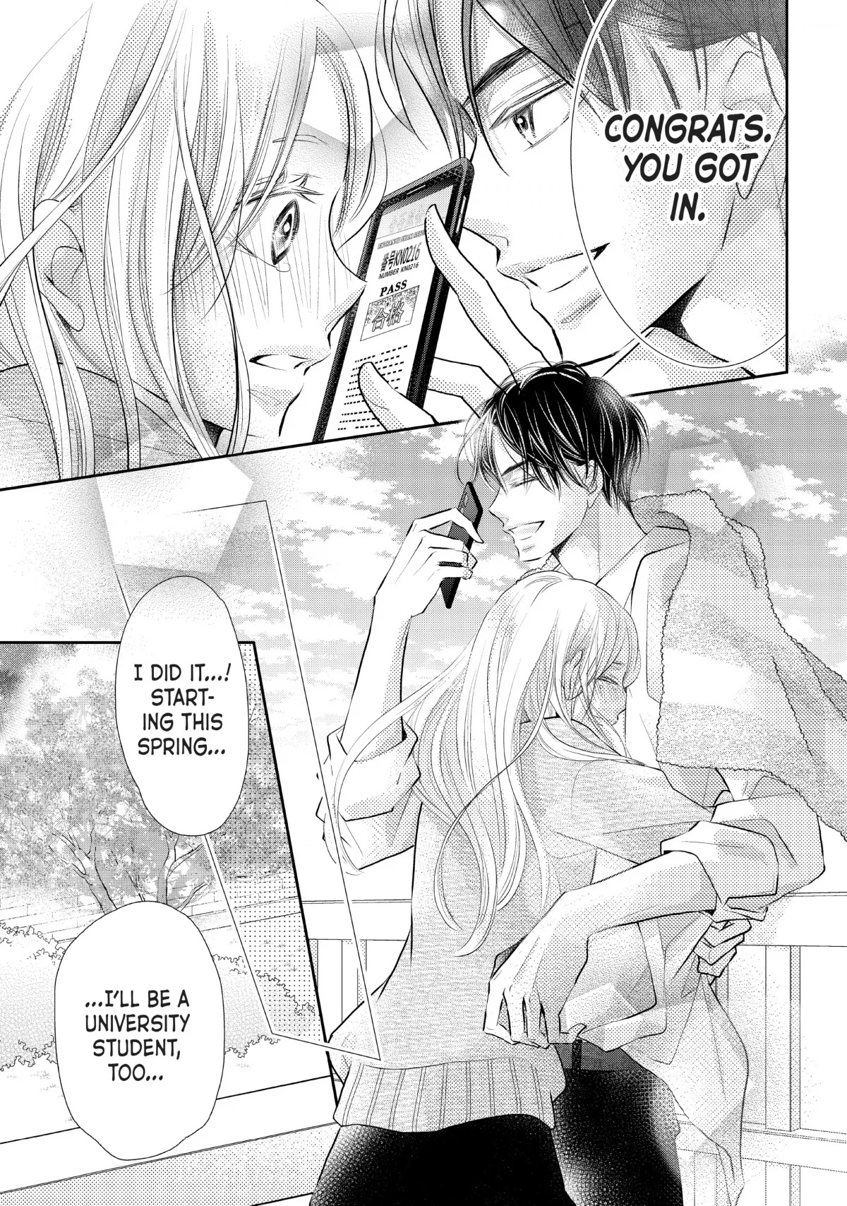 Kurosaki-kun no Iinari ni Nante Naranai Chapter 77 page 45 - Chapter 77 [END]