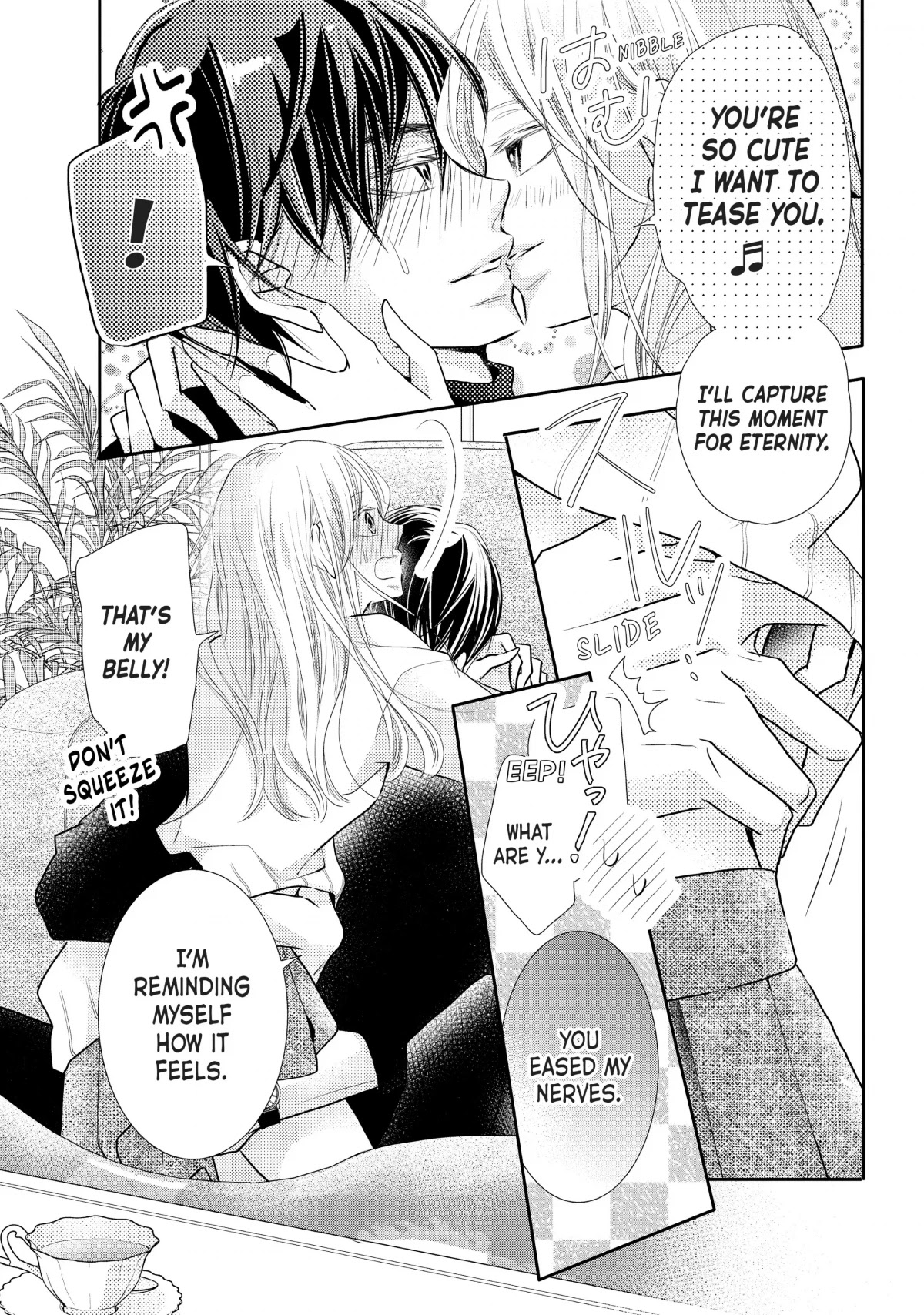 Kurosaki-kun no Iinari ni Nante Naranai Chapter 77 page 7 - Chapter 77 [END]