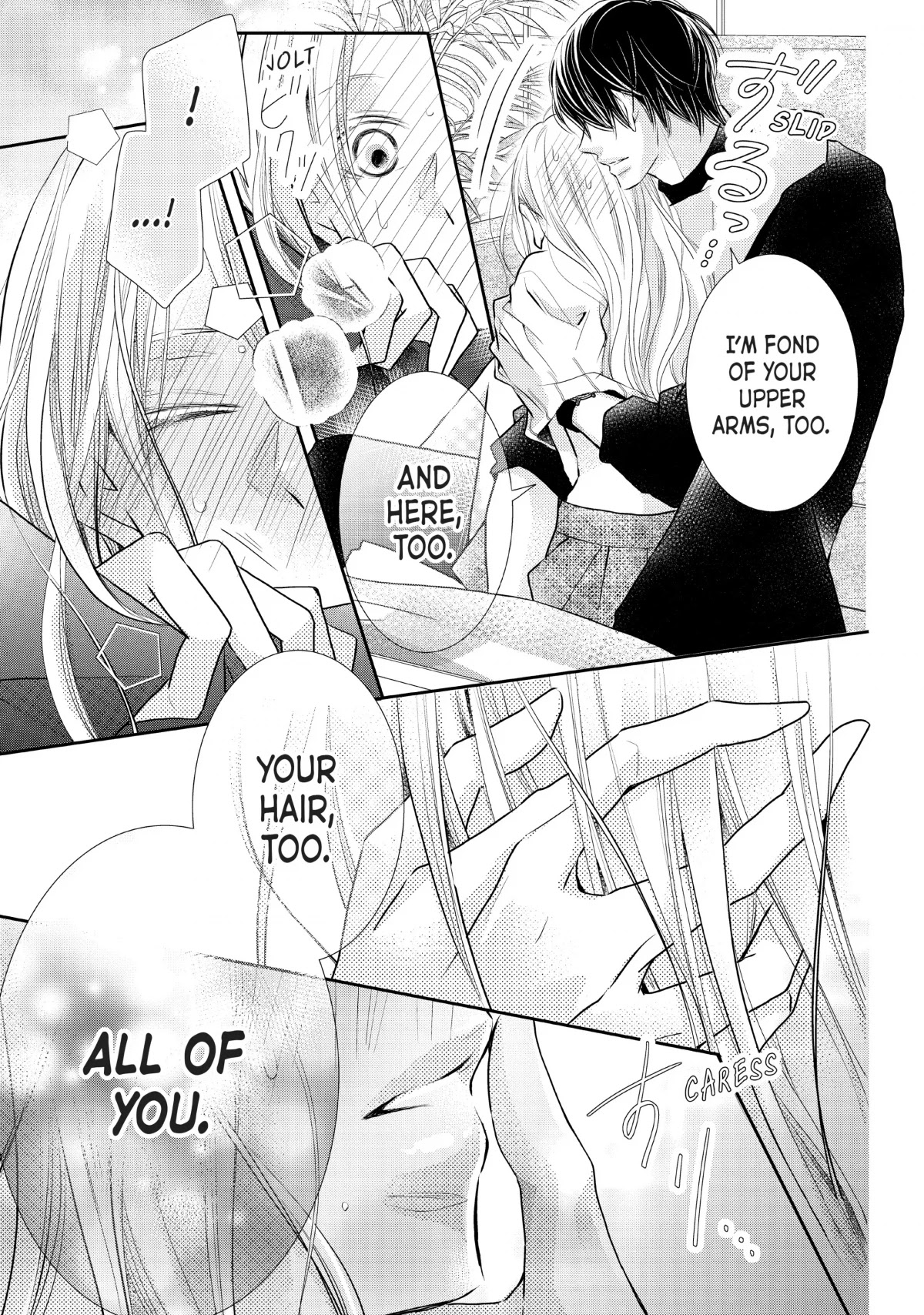 Kurosaki-kun no Iinari ni Nante Naranai Chapter 77 page 9 - Chapter 77 [END]