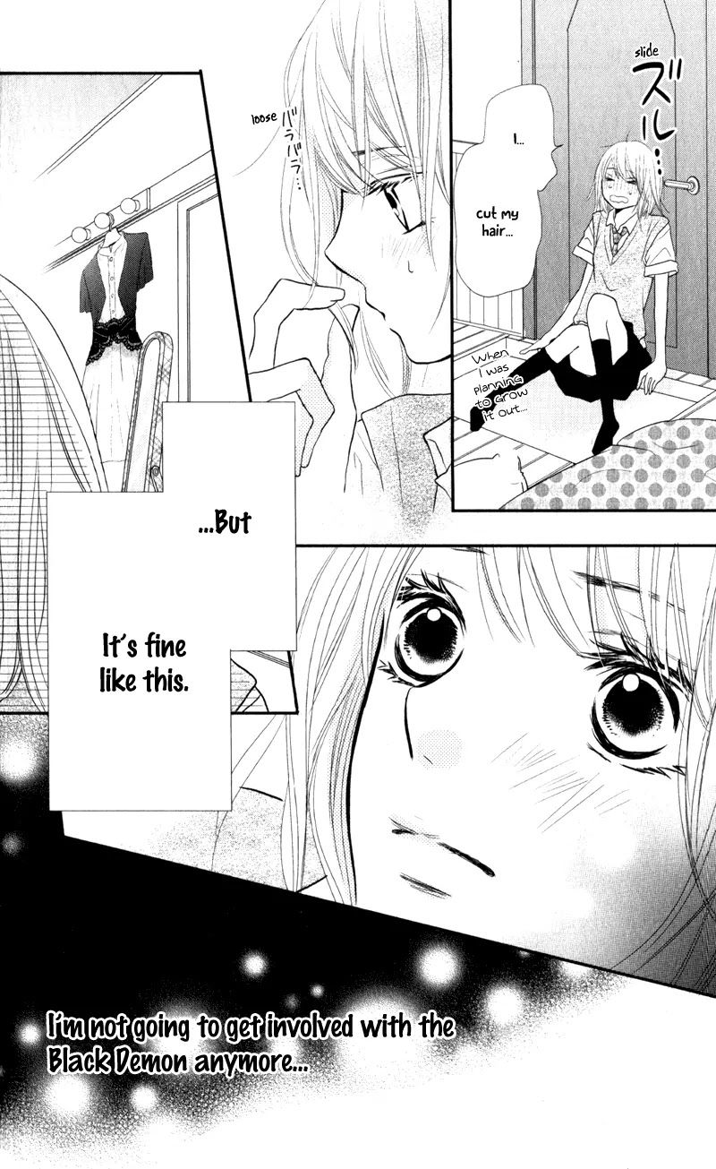 Kurosaki-kun no Iinari ni Nante Naranai Chapter 8 page 11 - Chapter 8