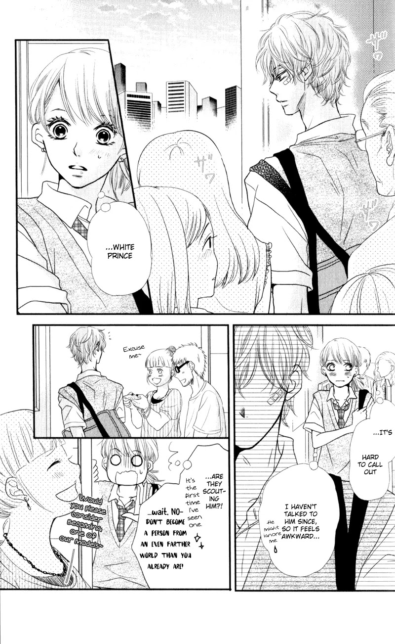 Kurosaki-kun no Iinari ni Nante Naranai Chapter 8 page 14 - Chapter 8