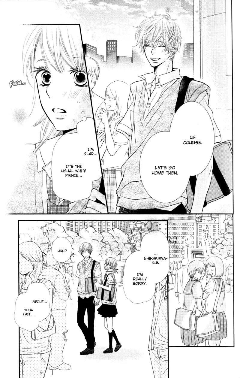 Kurosaki-kun no Iinari ni Nante Naranai Chapter 8 page 16 - Chapter 8