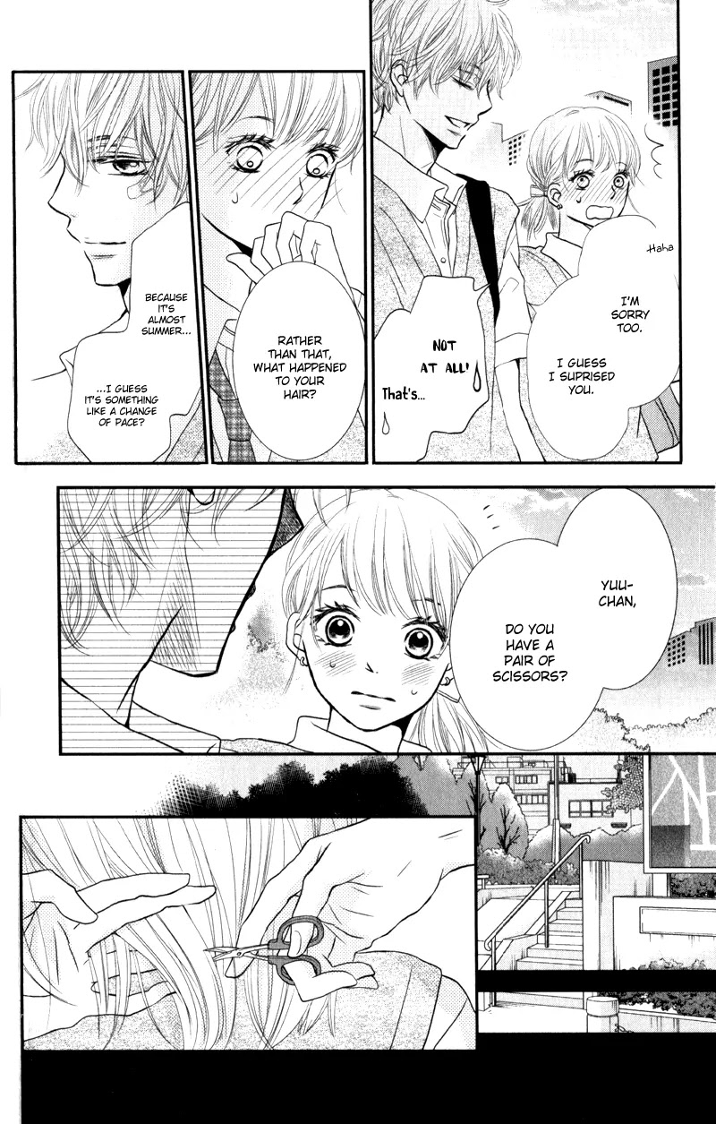 Kurosaki-kun no Iinari ni Nante Naranai Chapter 8 page 17 - Chapter 8