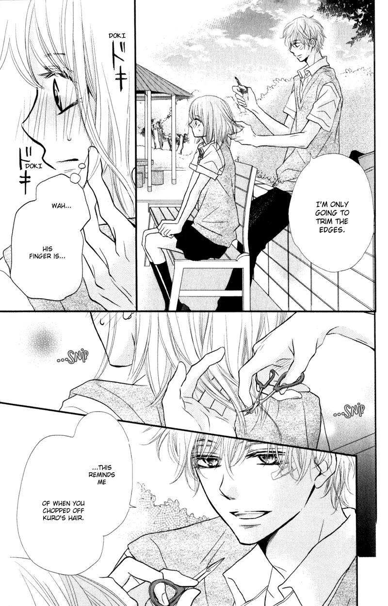 Kurosaki-kun no Iinari ni Nante Naranai Chapter 8 page 18 - Chapter 8