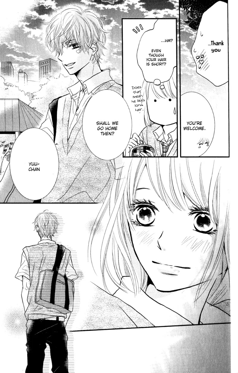 Kurosaki-kun no Iinari ni Nante Naranai Chapter 8 page 22 - Chapter 8