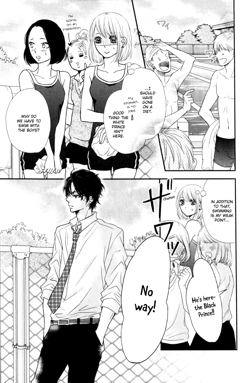 Kurosaki-kun no Iinari ni Nante Naranai Chapter 8 page 24 - Chapter 8