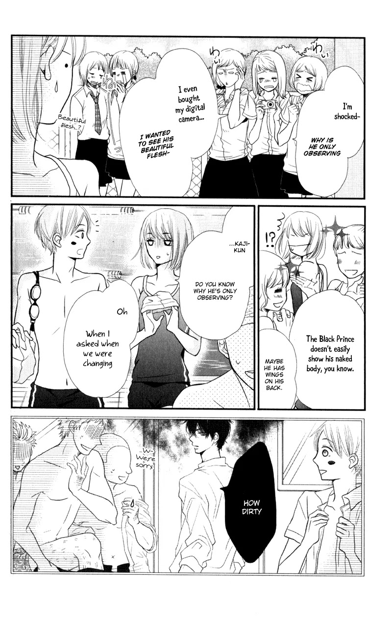 Kurosaki-kun no Iinari ni Nante Naranai Chapter 8 page 25 - Chapter 8