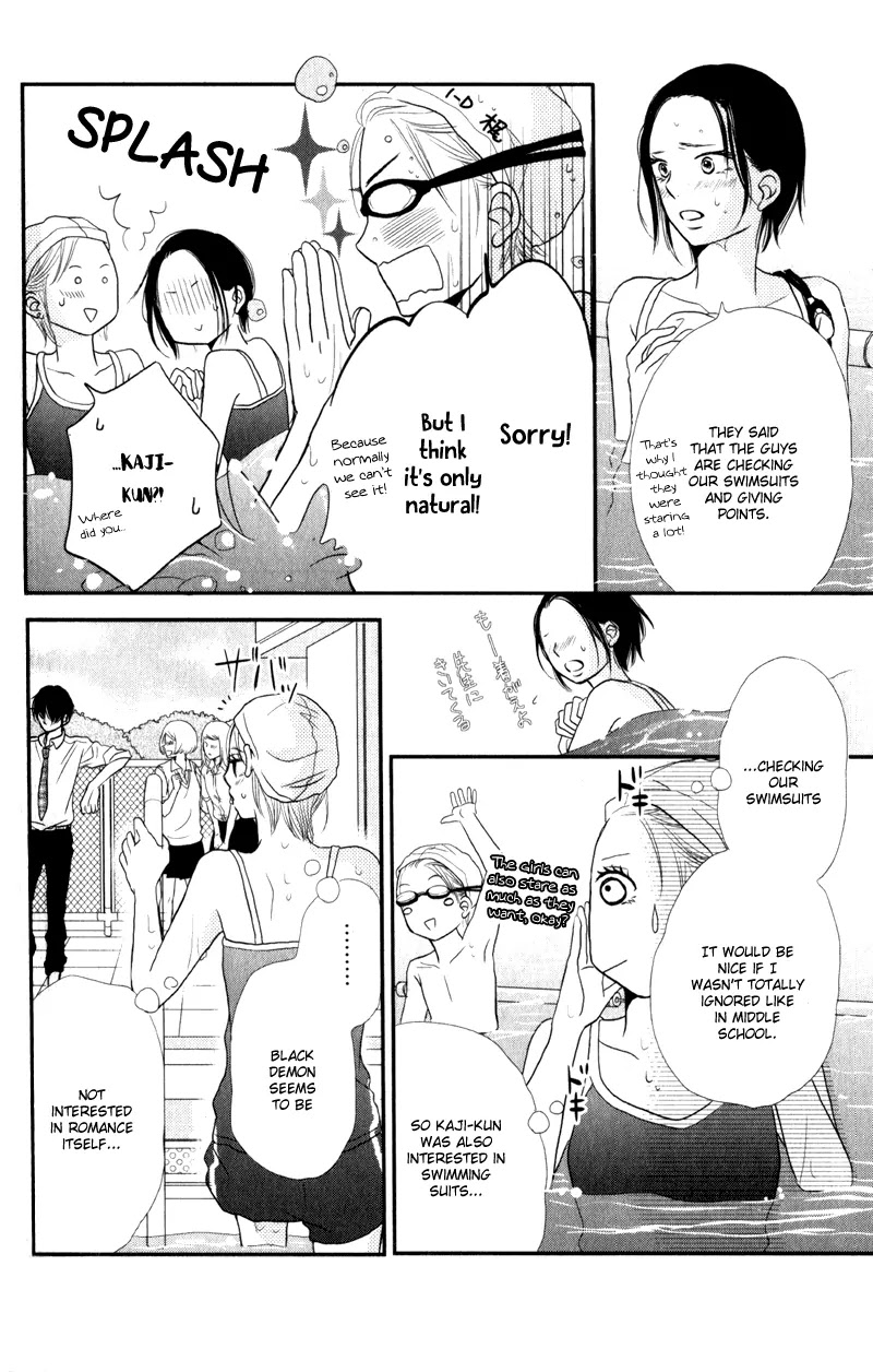 Kurosaki-kun no Iinari ni Nante Naranai Chapter 8 page 29 - Chapter 8