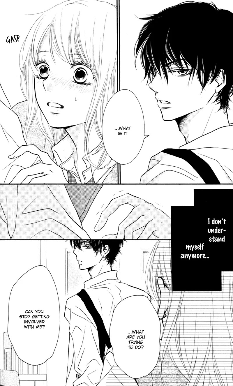 Kurosaki-kun no Iinari ni Nante Naranai Chapter 8 page 3 - Chapter 8