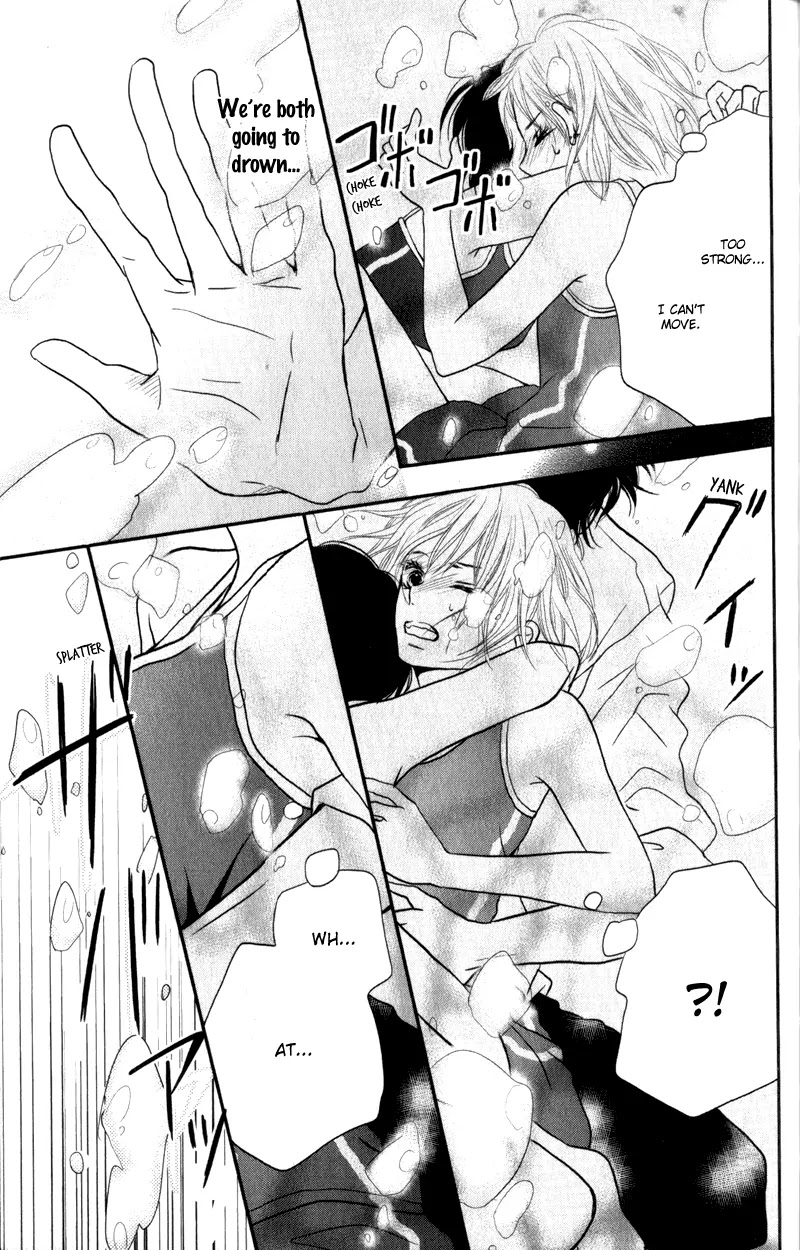 Kurosaki-kun no Iinari ni Nante Naranai Chapter 8 page 32 - Chapter 8