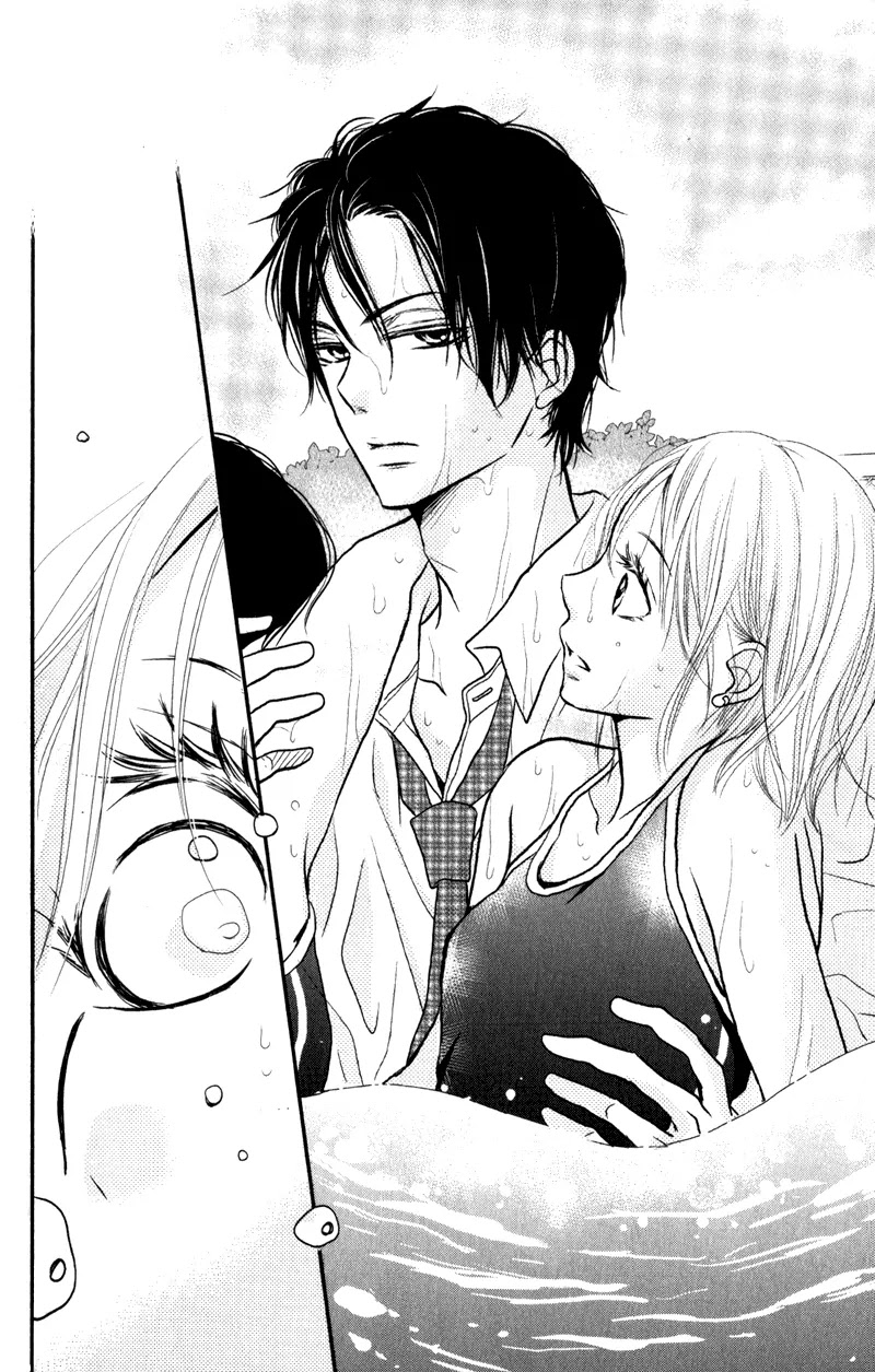 Kurosaki-kun no Iinari ni Nante Naranai Chapter 8 page 33 - Chapter 8