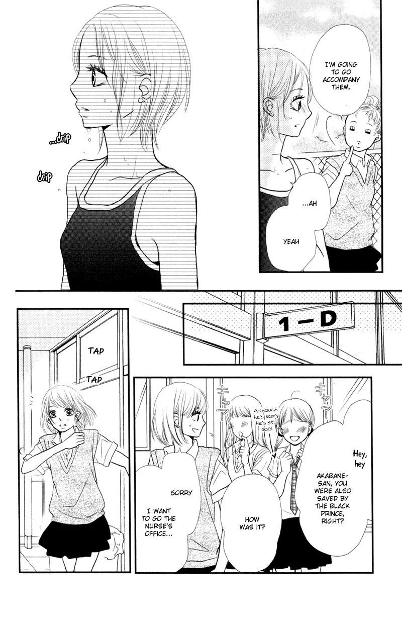 Kurosaki-kun no Iinari ni Nante Naranai Chapter 8 page 37 - Chapter 8