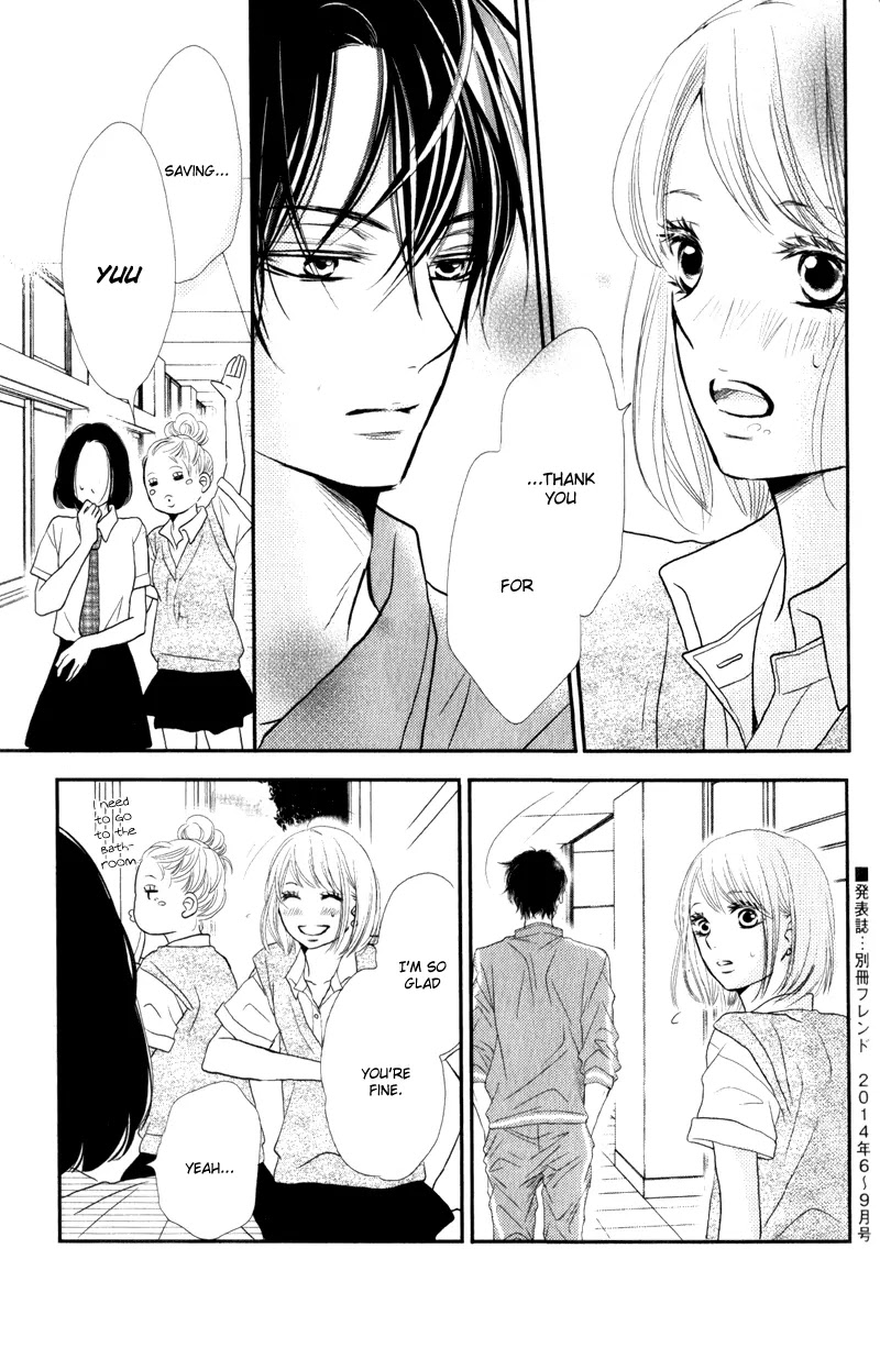 Kurosaki-kun no Iinari ni Nante Naranai Chapter 8 page 40 - Chapter 8