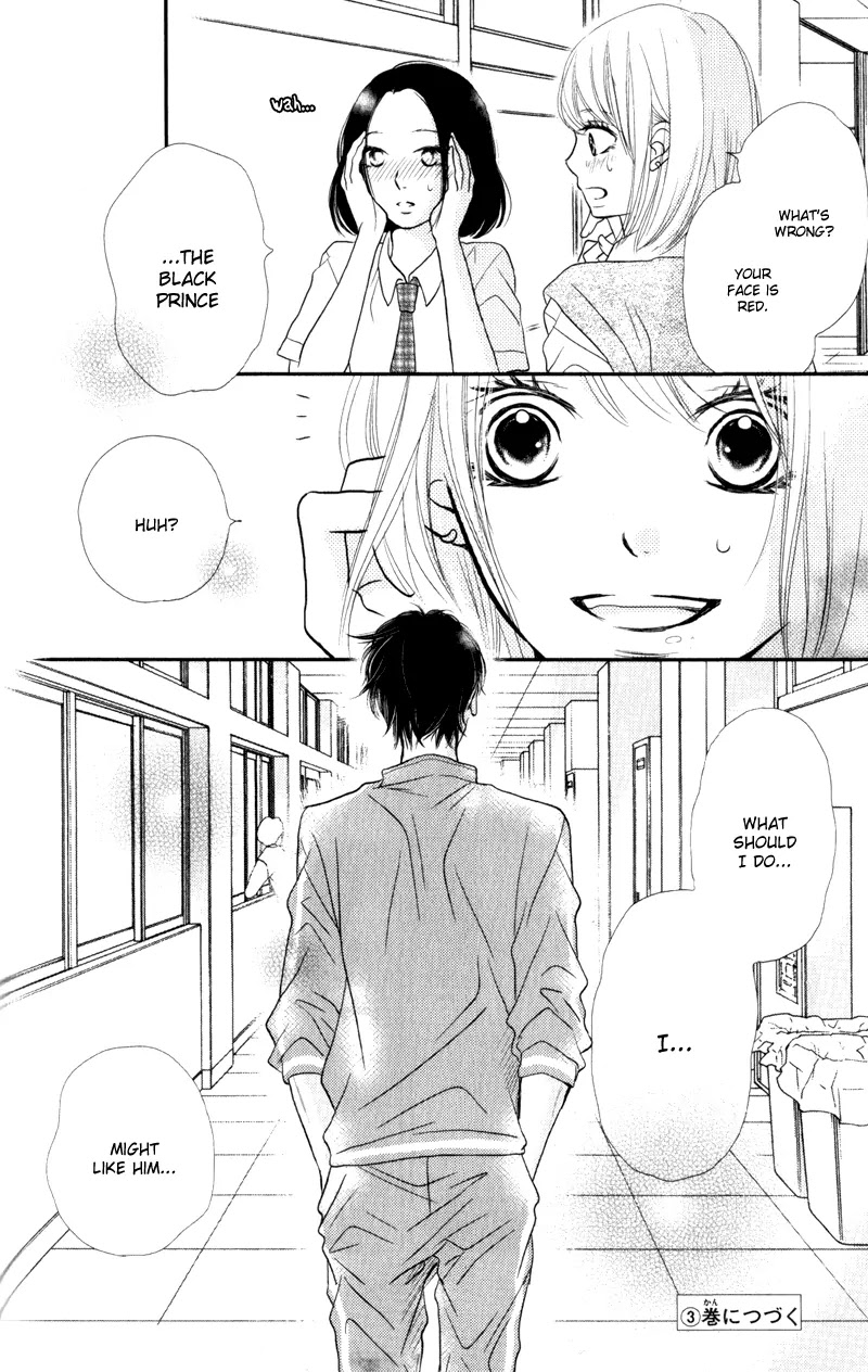 Kurosaki-kun no Iinari ni Nante Naranai Chapter 8 page 41 - Chapter 8
