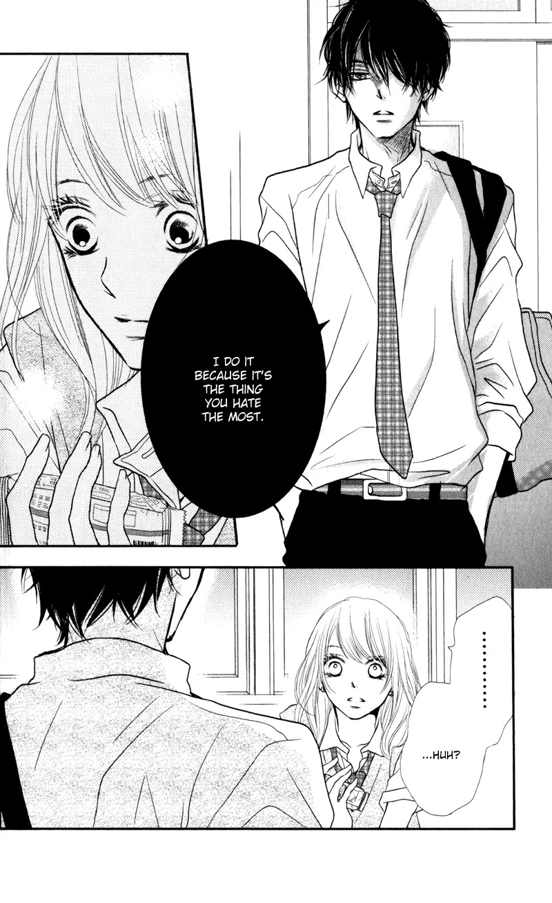 Kurosaki-kun no Iinari ni Nante Naranai Chapter 8 page 5 - Chapter 8