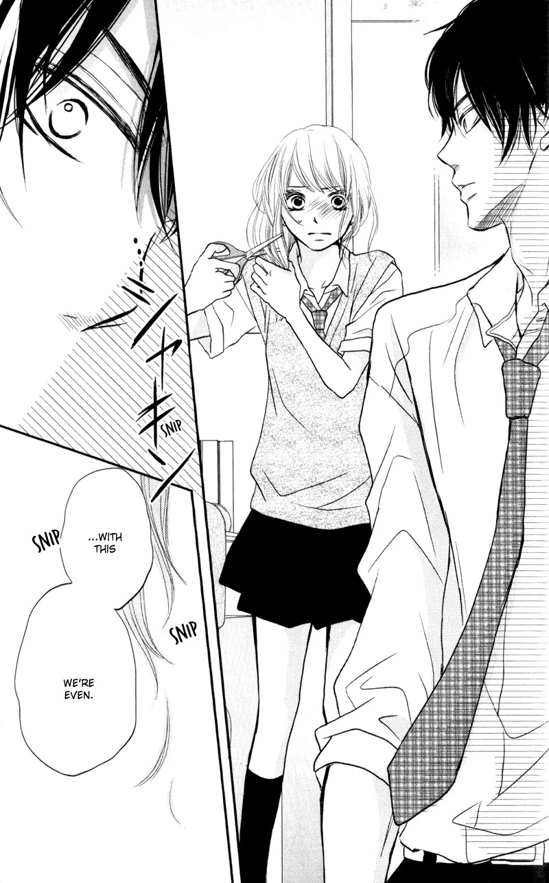 Kurosaki-kun no Iinari ni Nante Naranai Chapter 8 page 8 - Chapter 8