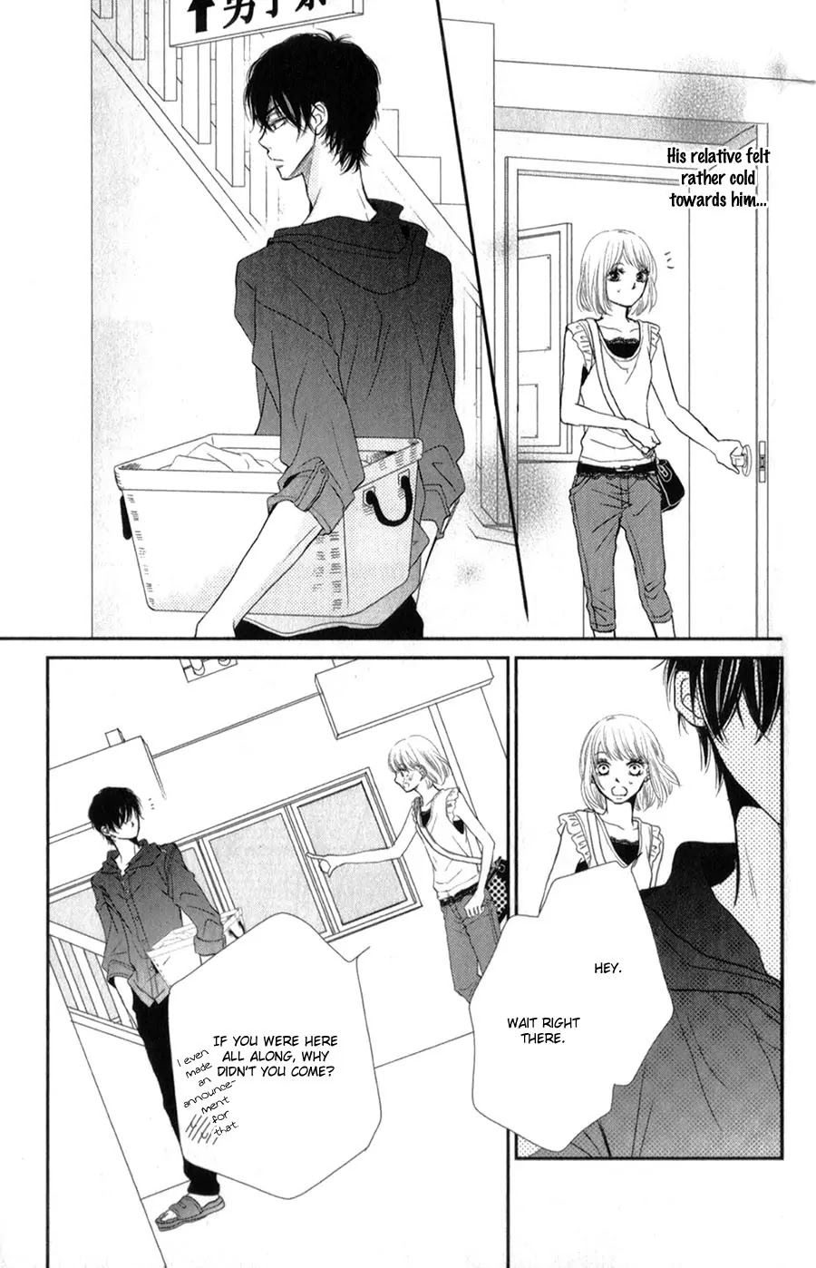 Kurosaki-kun no Iinari ni Nante Naranai Chapter 9 page 18 - Chapter 9