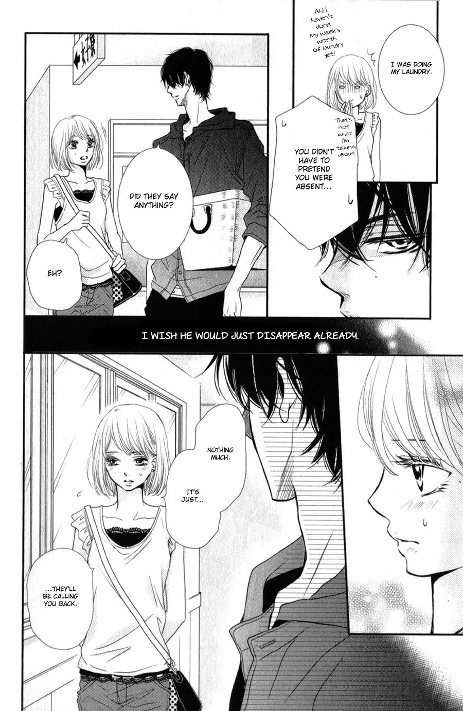 Kurosaki-kun no Iinari ni Nante Naranai Chapter 9 page 19 - Chapter 9