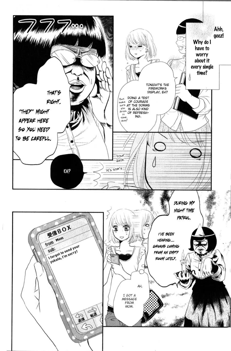 Kurosaki-kun no Iinari ni Nante Naranai Chapter 9 page 21 - Chapter 9